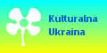 Kulturalna Ukraina
